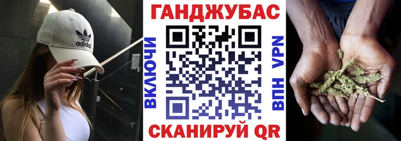 Купить наркотик аптеки Карачаевск Кокаин СК АМФЕТАМИН ГАШИШ Конопля