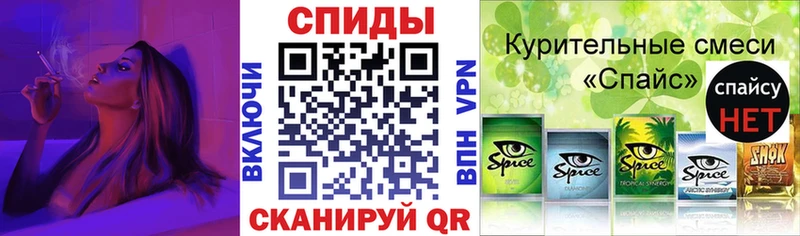 даркнет какой сайт  Карачаевск  Бутират жидкий экстази 
