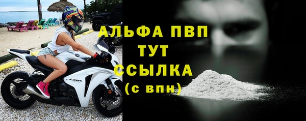 кокс Заводоуковск