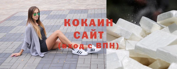 метадон Заволжье