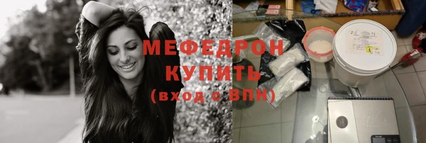 кокс Заводоуковск