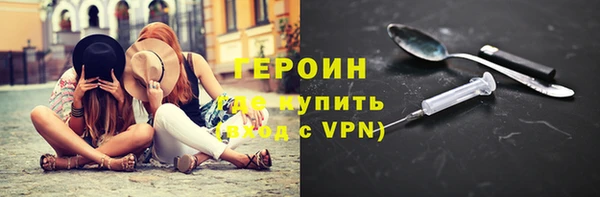 индика Заволжск