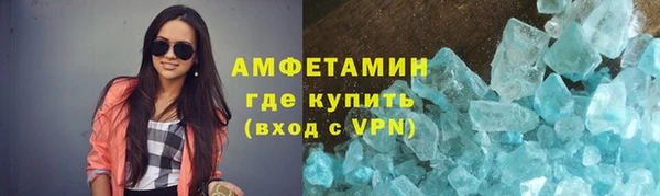 кокс Заводоуковск