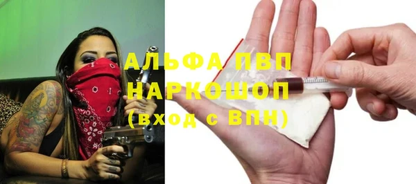кокс Заводоуковск