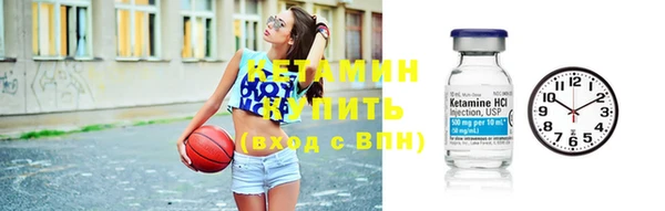 индика Заволжск