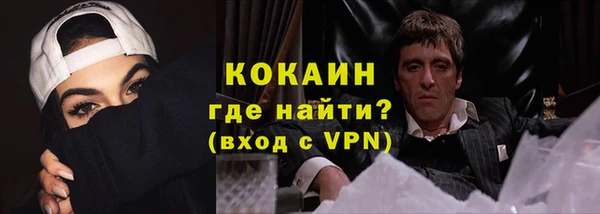 кокс Заводоуковск