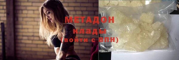 кокс Заводоуковск