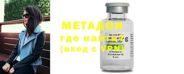 кокс Заводоуковск
