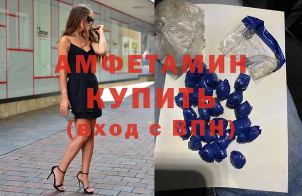 кокс Заводоуковск