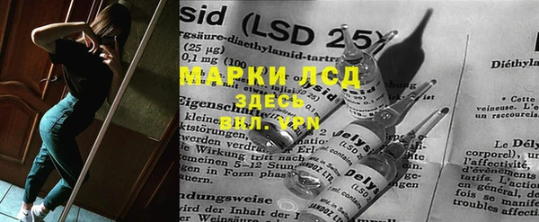 метадон Заволжье