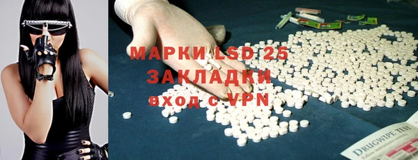 метадон Заволжье