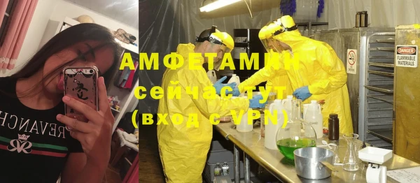 кокс Заводоуковск