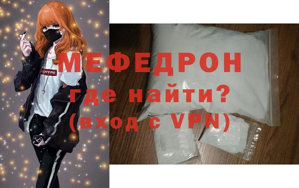 кокс Заводоуковск