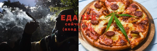 метадон Заволжье