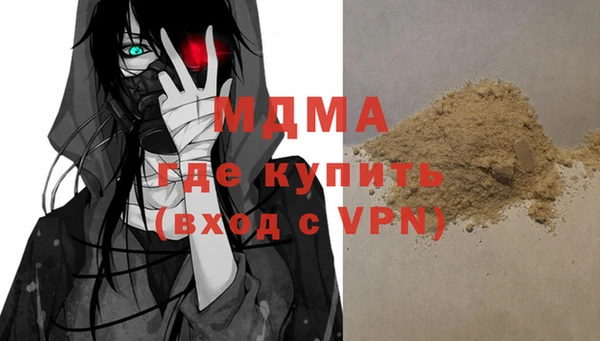 метадон Заволжье