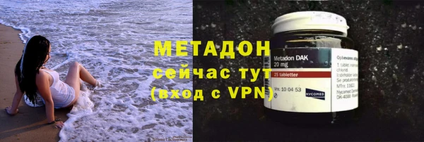 кокс Заводоуковск