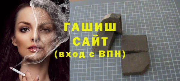 кокс Заводоуковск