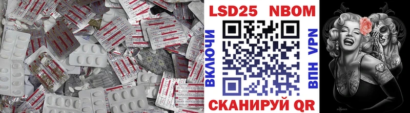 MEGA зеркало магазин продажи наркотиков Карачаевск ЛСД экстази ecstasy