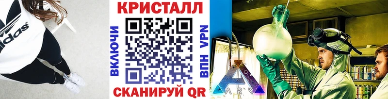 Первитин пудра  Карачаевск 